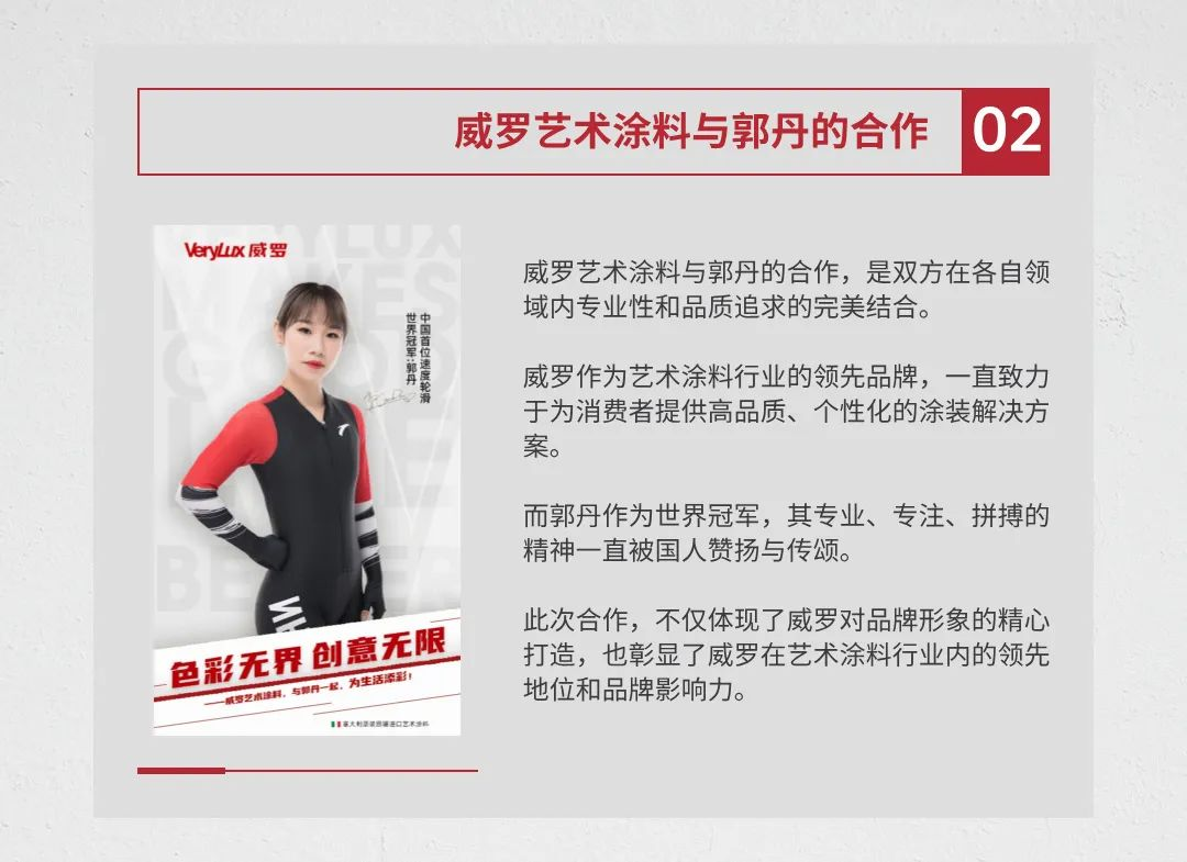 鍥剧墖37.png