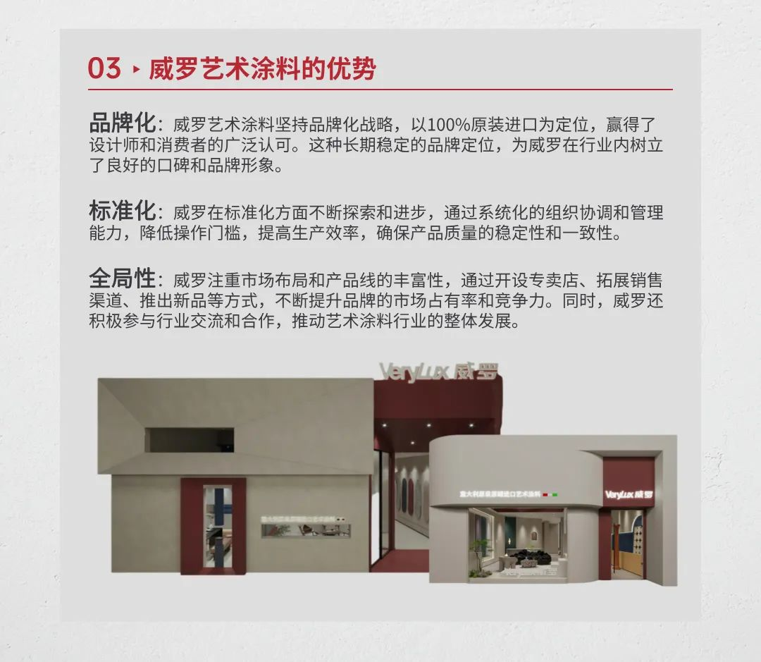鍥剧墖38.png