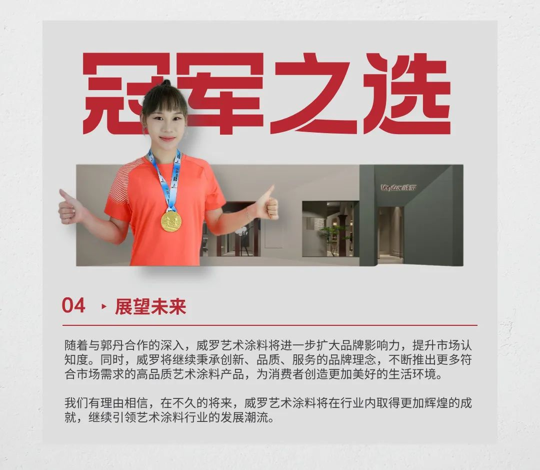 鍥剧墖39.png