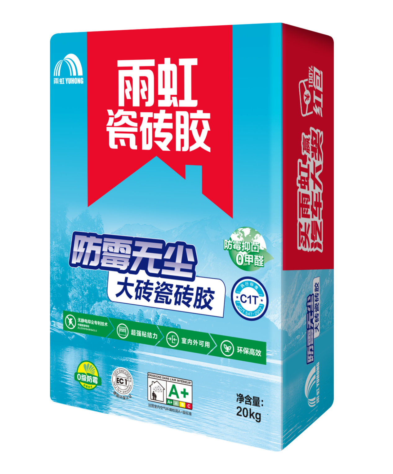 鍥剧墖6.png