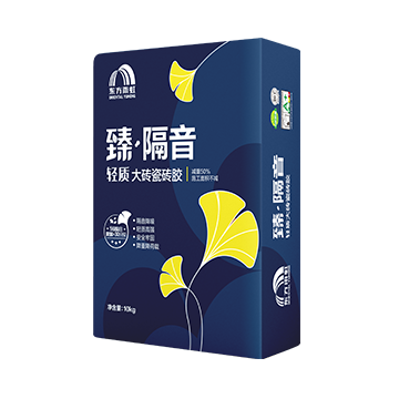 鍥剧墖7.png