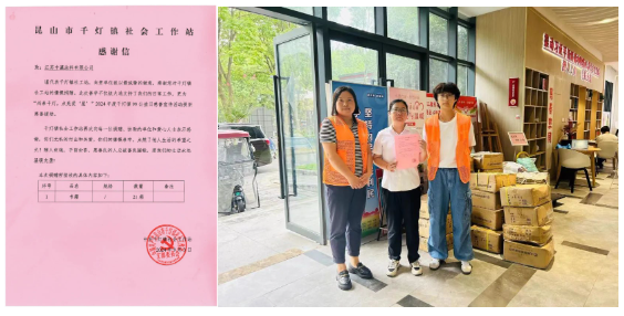 鍥剧墖40.png