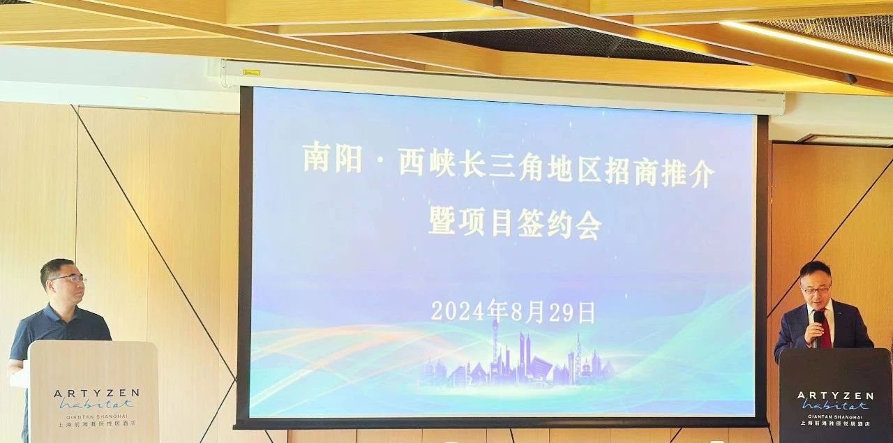寰俊鍥劇墖_20240905095920.jpg