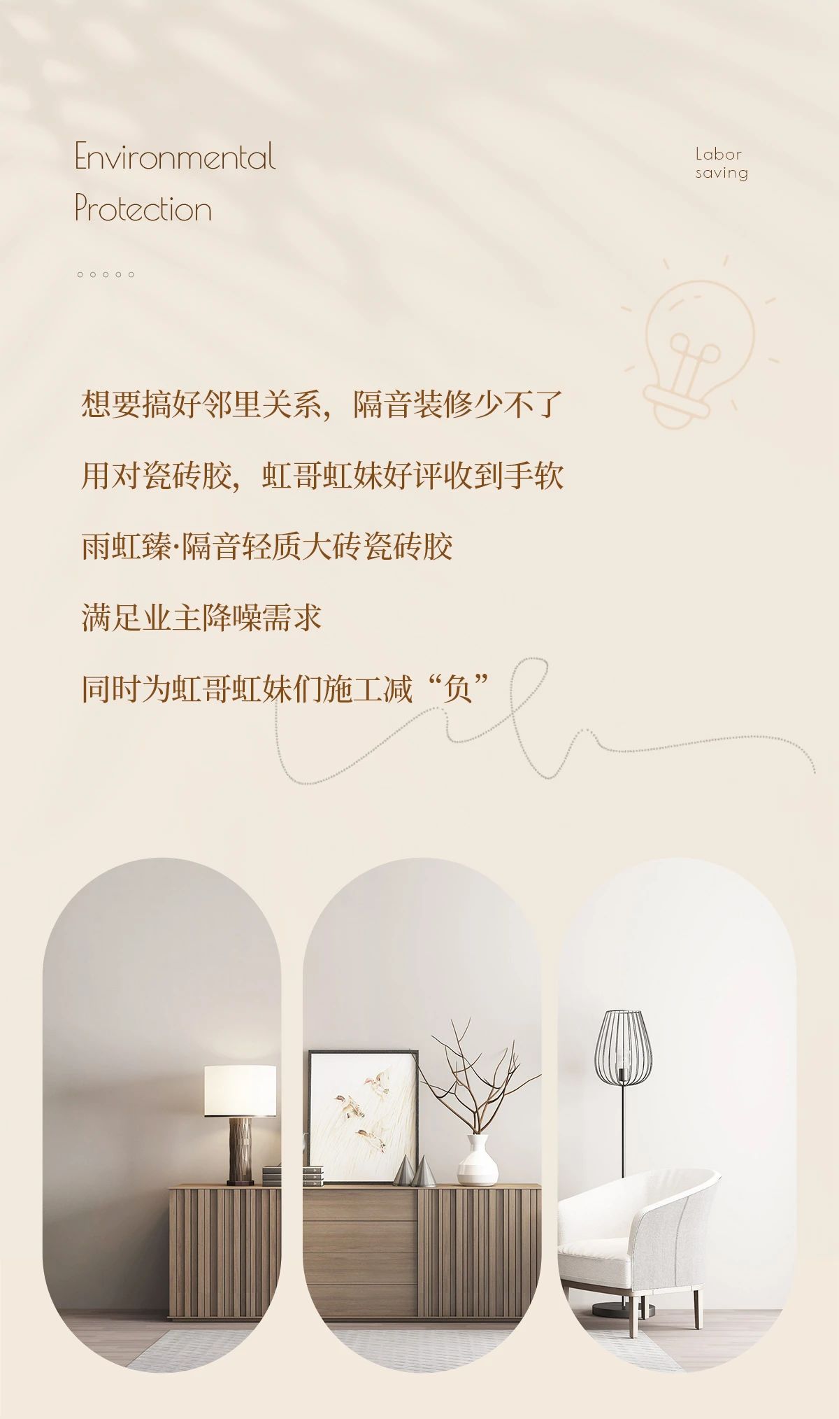 微信图片_20240909091646.jpg