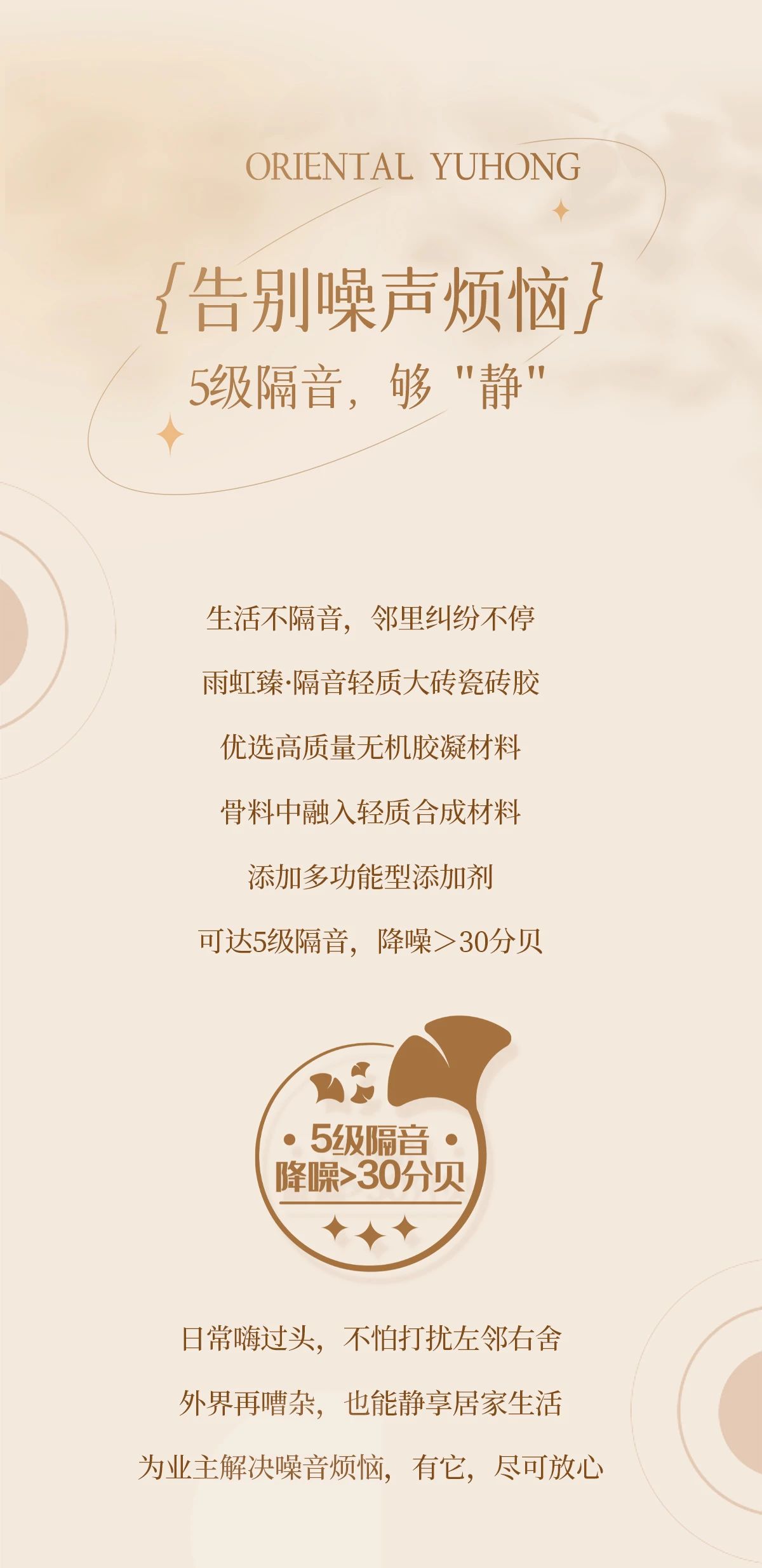 微信图片_20240909091651.jpg
