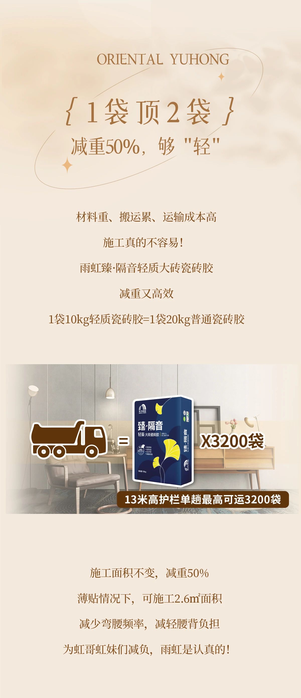 微信图片_20240909091658.jpg