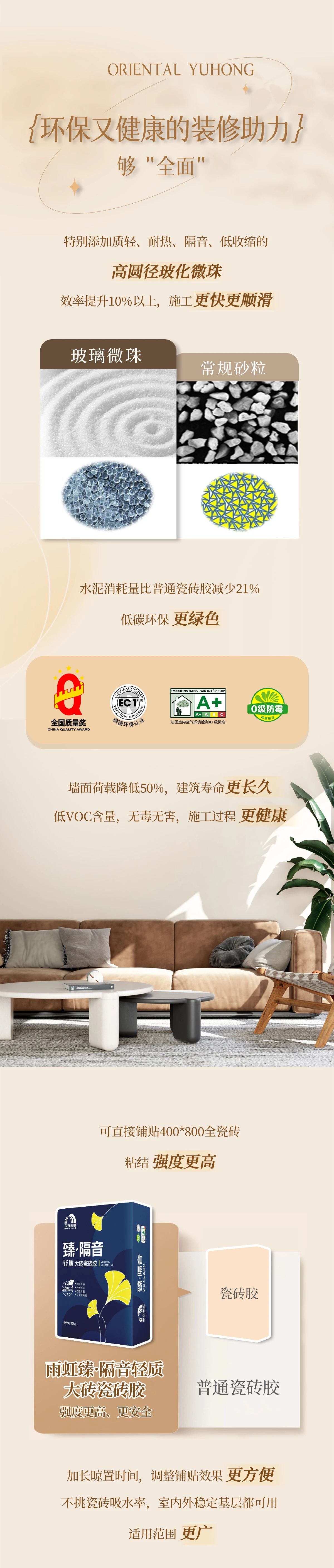 微信图片_20240909091709.jpg