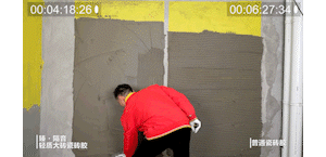 微信图片_20240909091714_1.gif