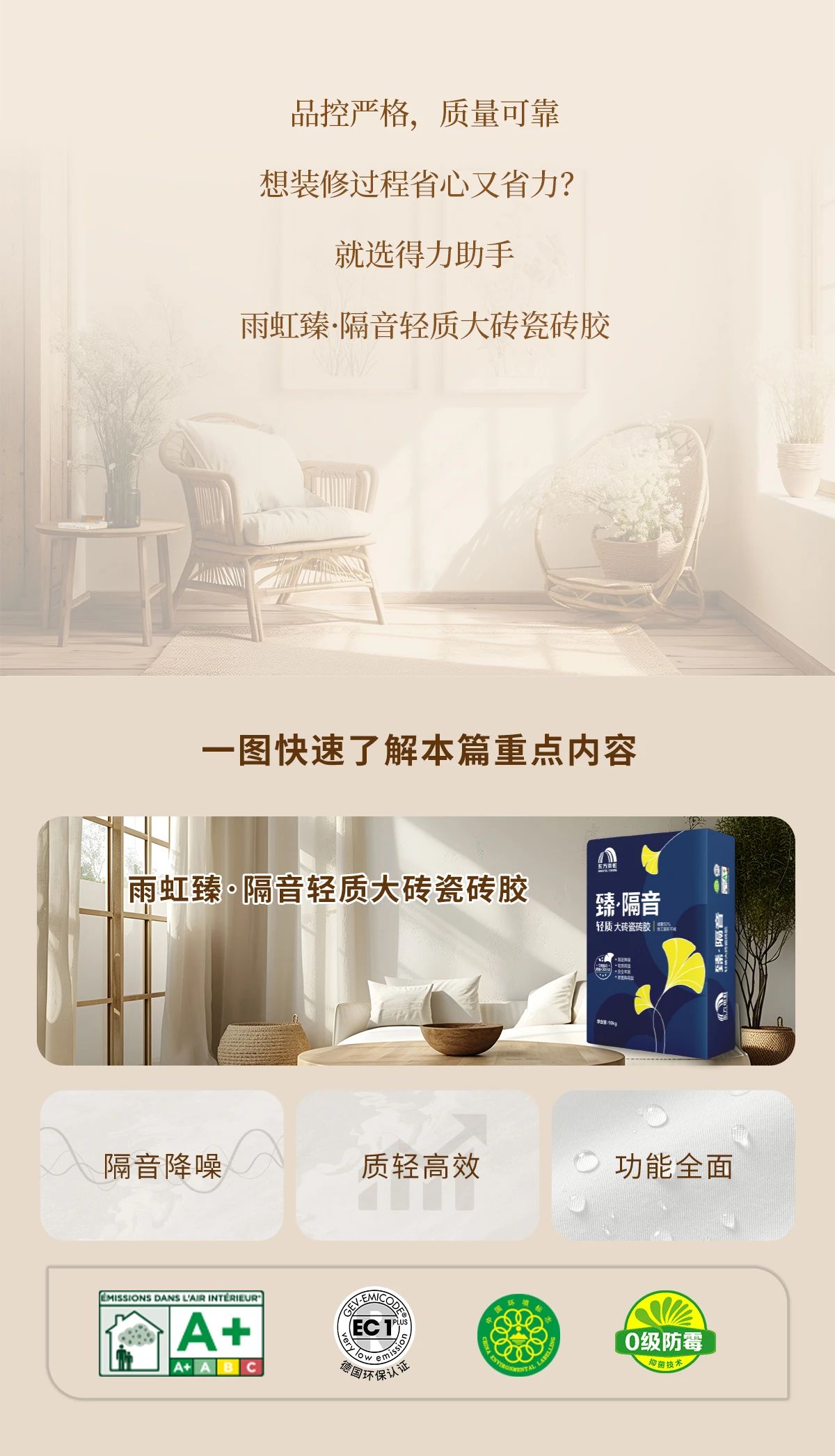 微信图片_20240909091716.jpg