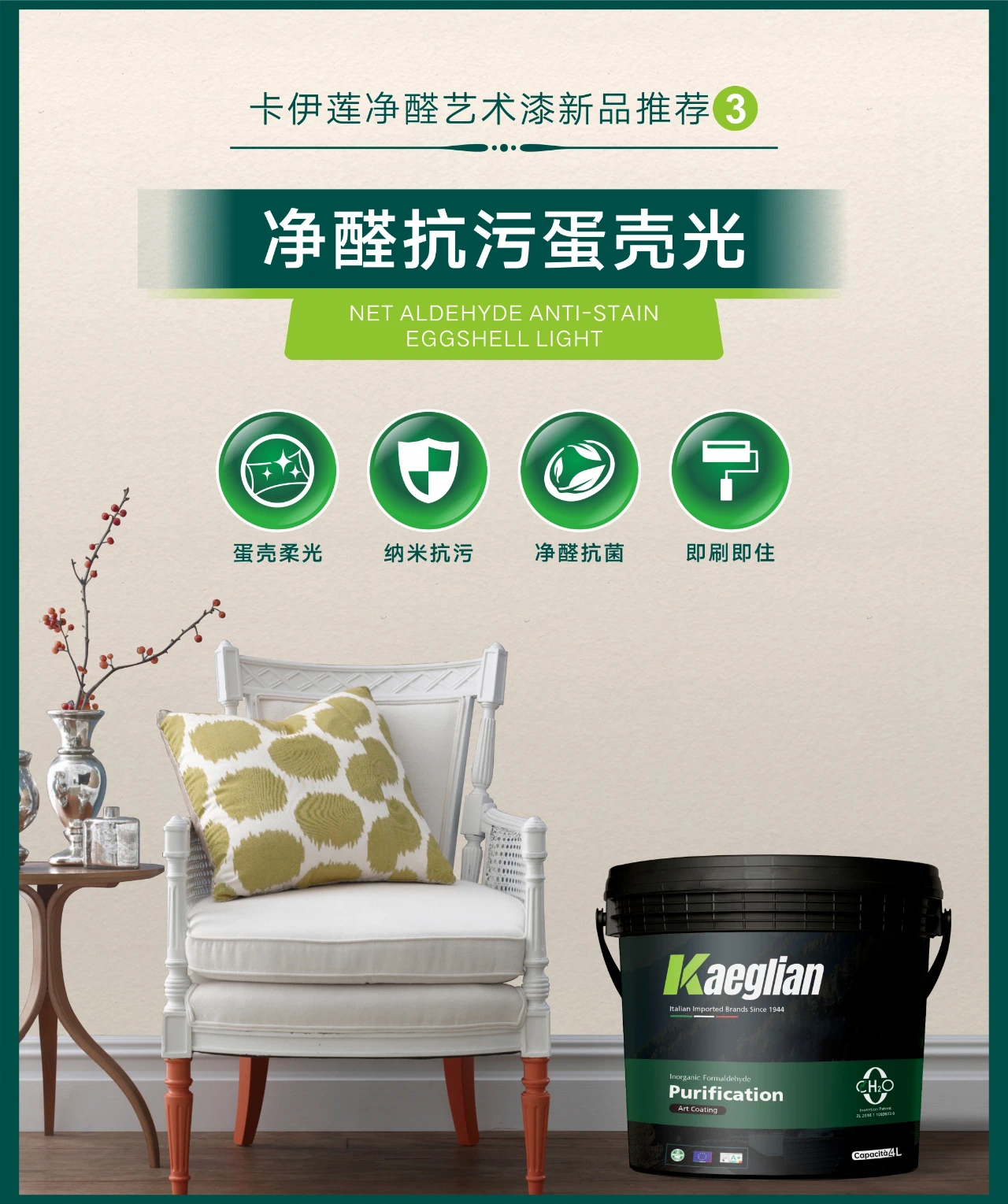 寰俊鍥剧墖_20240909153038.jpg