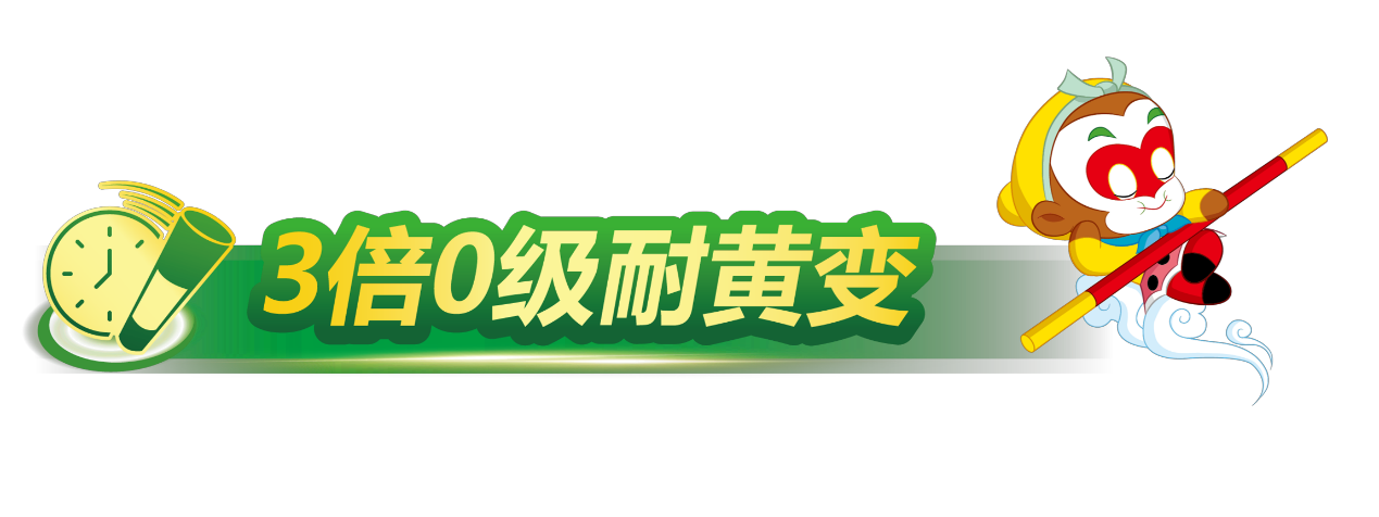 WPS图片(1).png