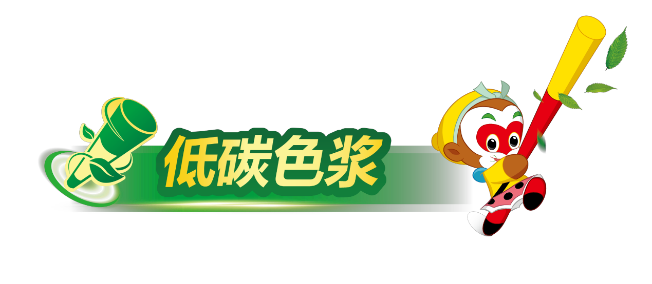 WPS图片(1).png