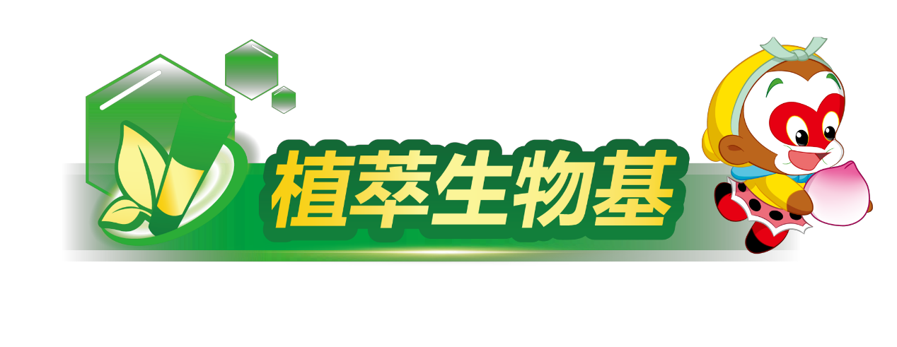 WPS图片(1).png