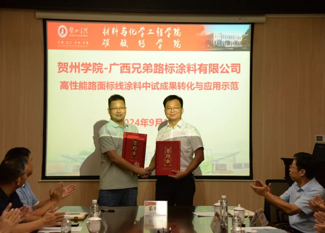 鍥剧墖20.png