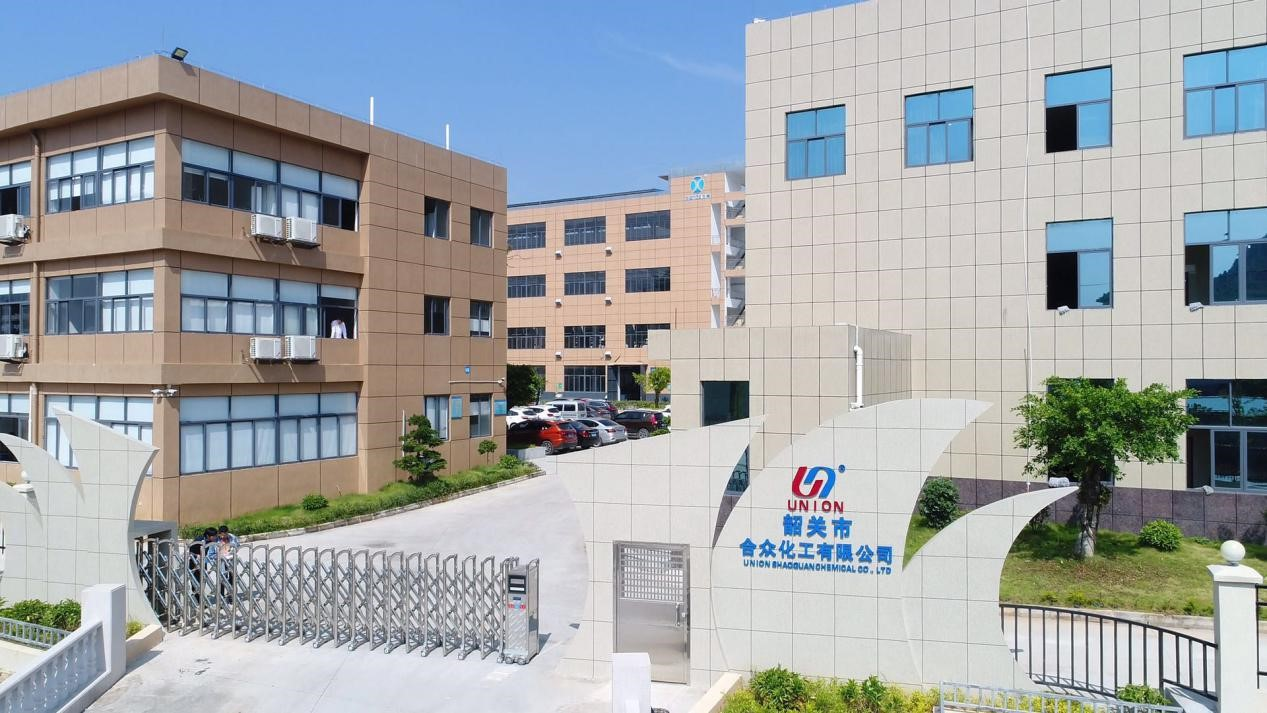 寰俊鍥劇墖_20240914161611.png