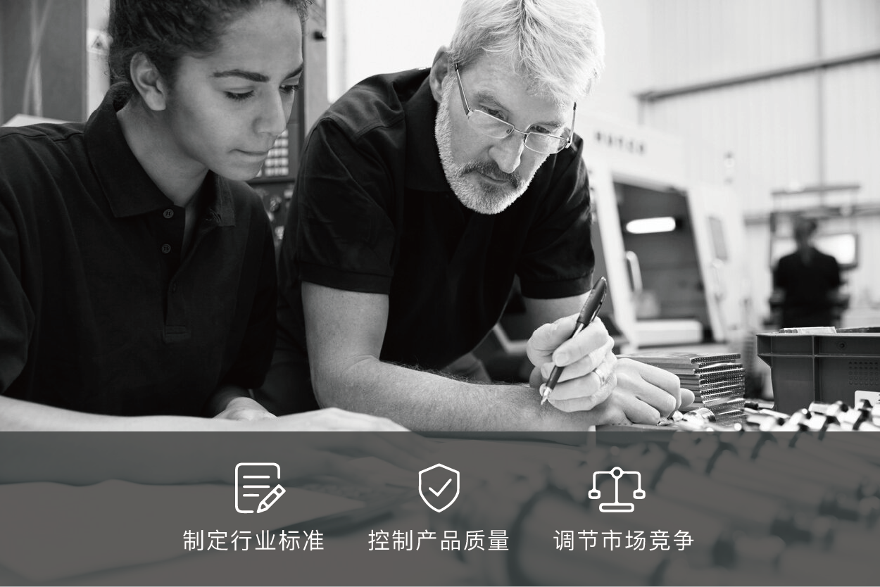 寰俊鍥剧墖_20240918090855.png