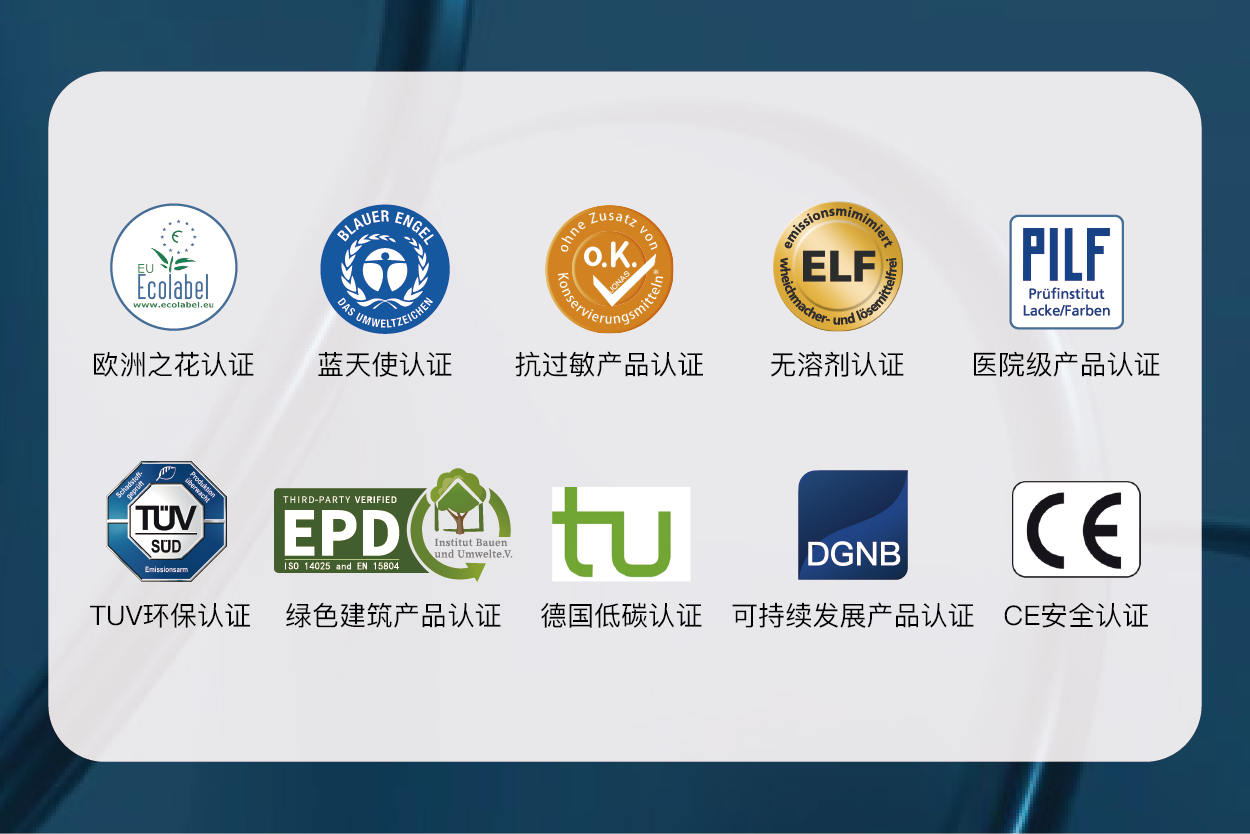 寰俊鍥剧墖_20240918091024.png
