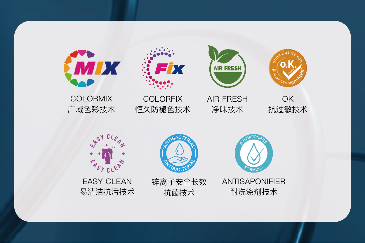 寰俊鍥剧墖_20240918091214.png