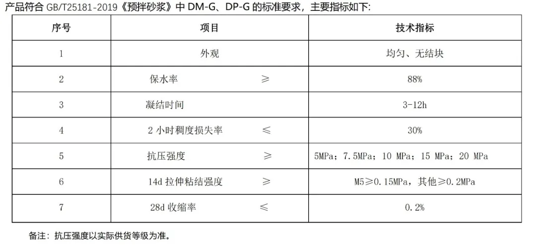 鍥剧墖5.png