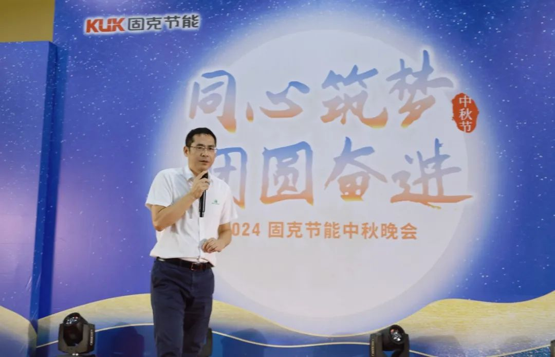 鍥剧墖12.png