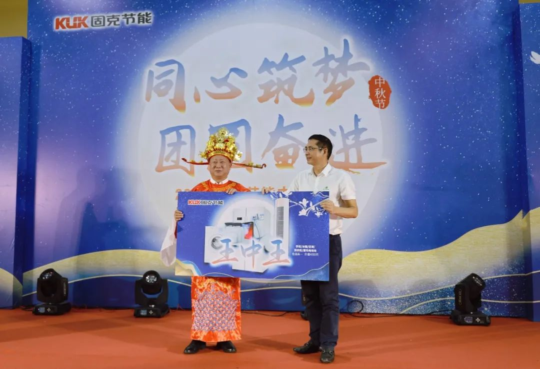 鍥剧墖15.png