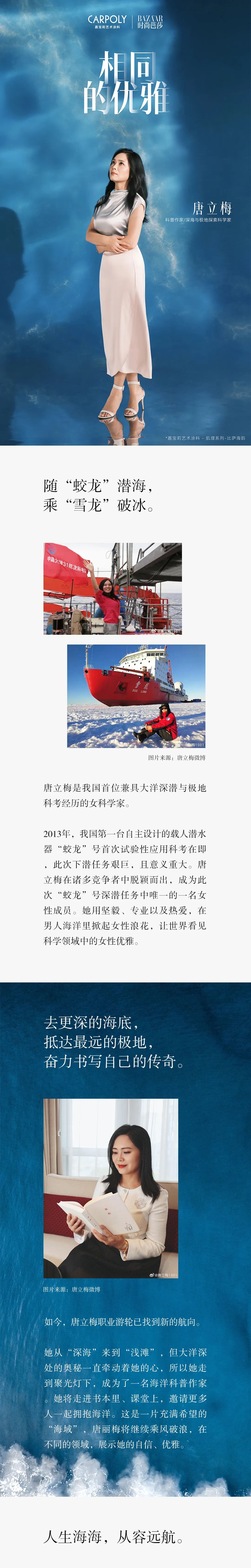 寰俊鍥剧墖_20240919150303.jpg