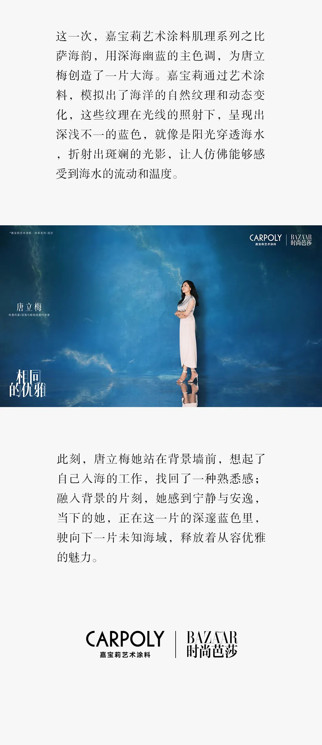寰俊鍥剧墖_20240919150308.jpg