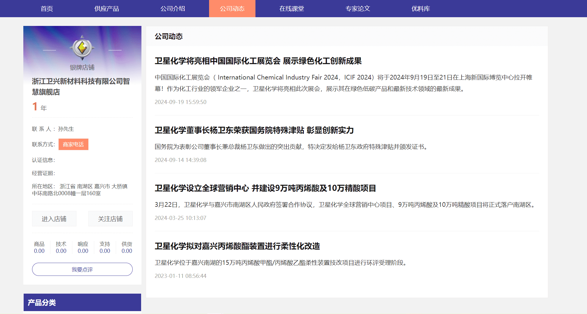 鍥劇墖45_new.png