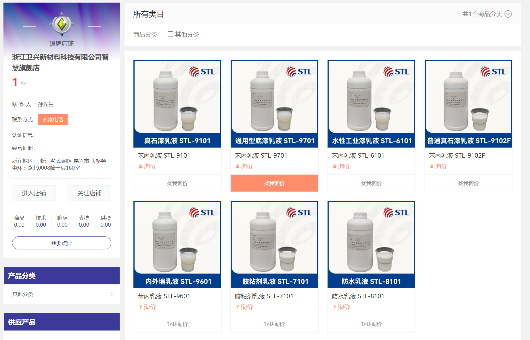 鍥劇墖47.png