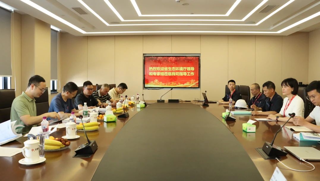 寰俊鍥剧墖_20240920090412.jpg