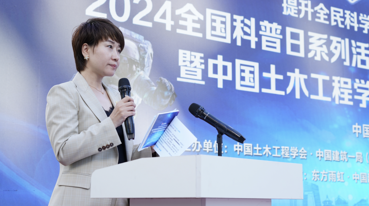 微信图片_20240924085841.png