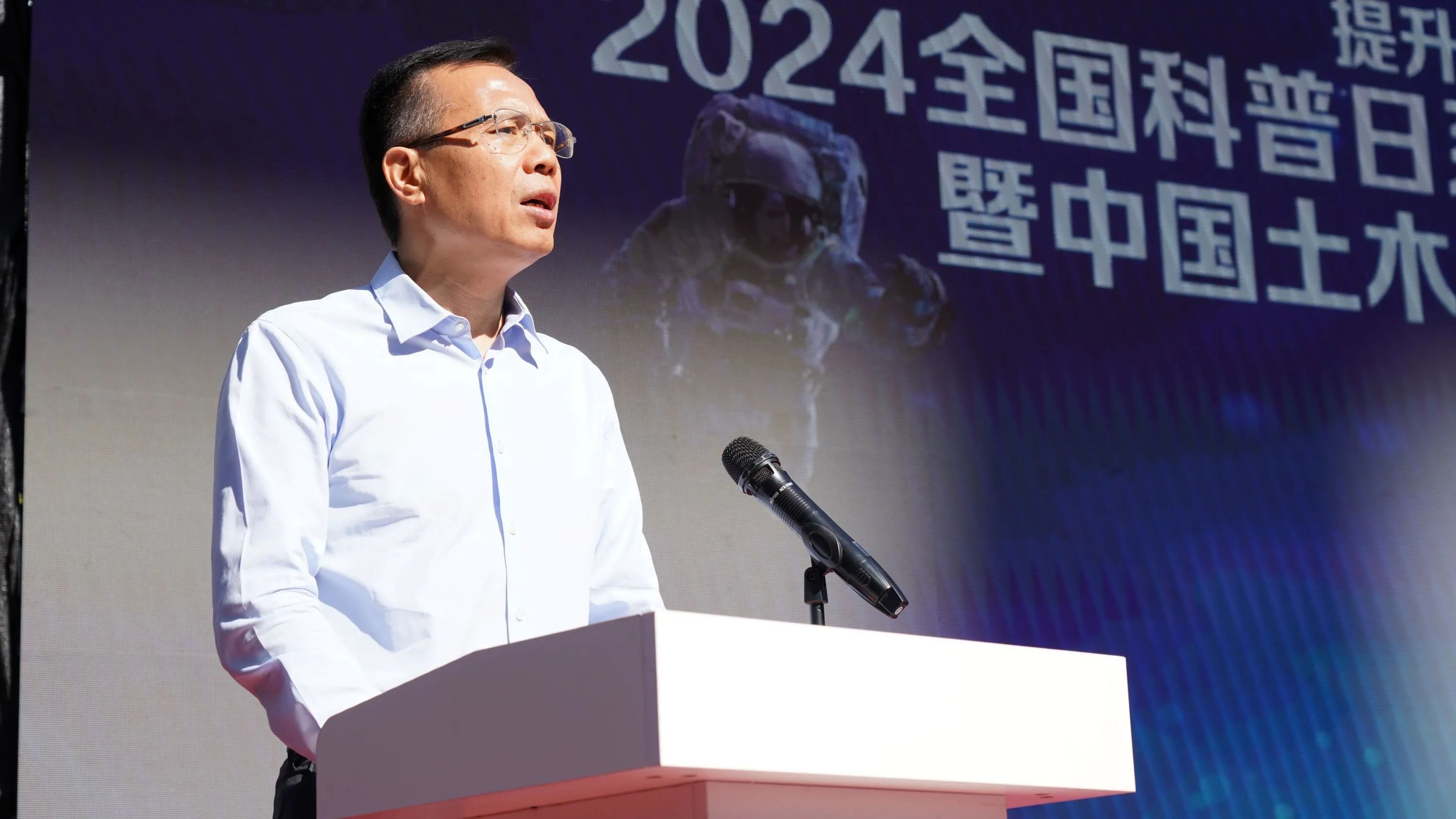 微信图片_20240924085912.jpg