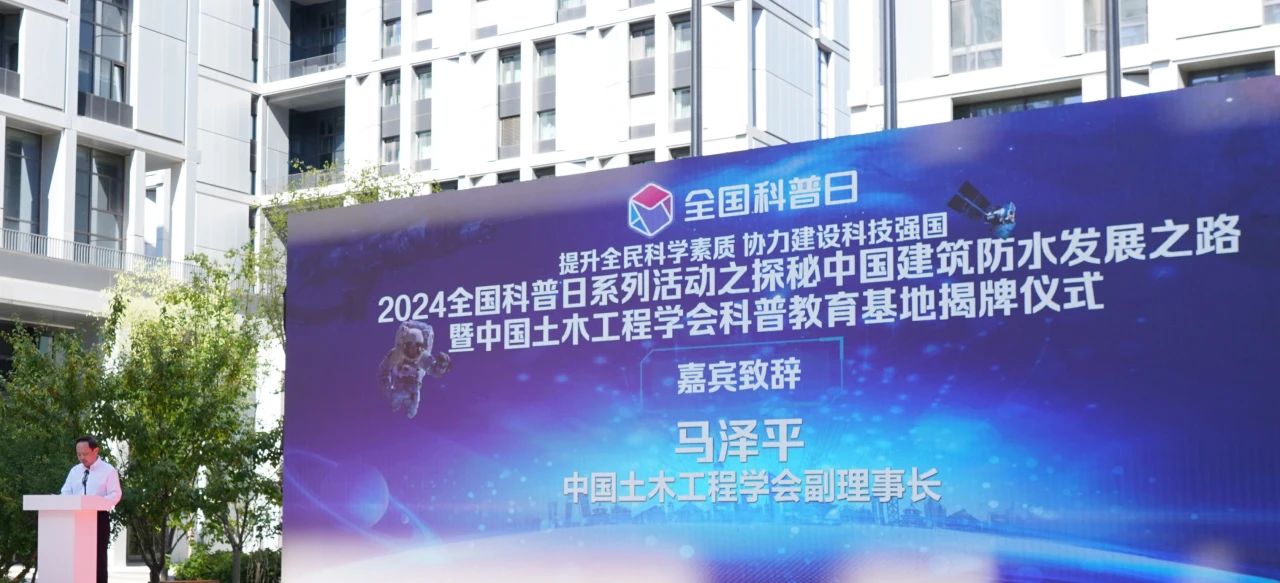 微信图片_20240924085951.jpg
