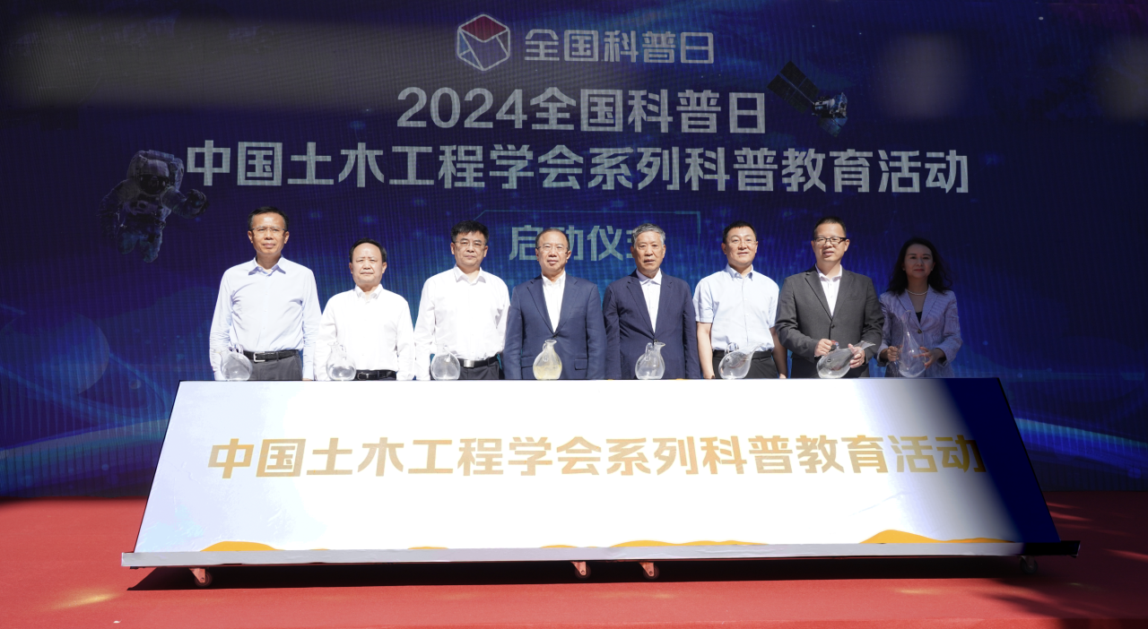 微信图片_20240924090016.png