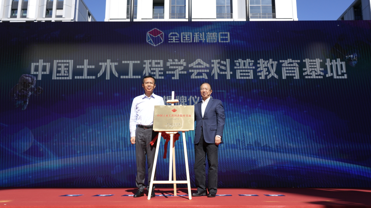 微信图片_20240924090027.png