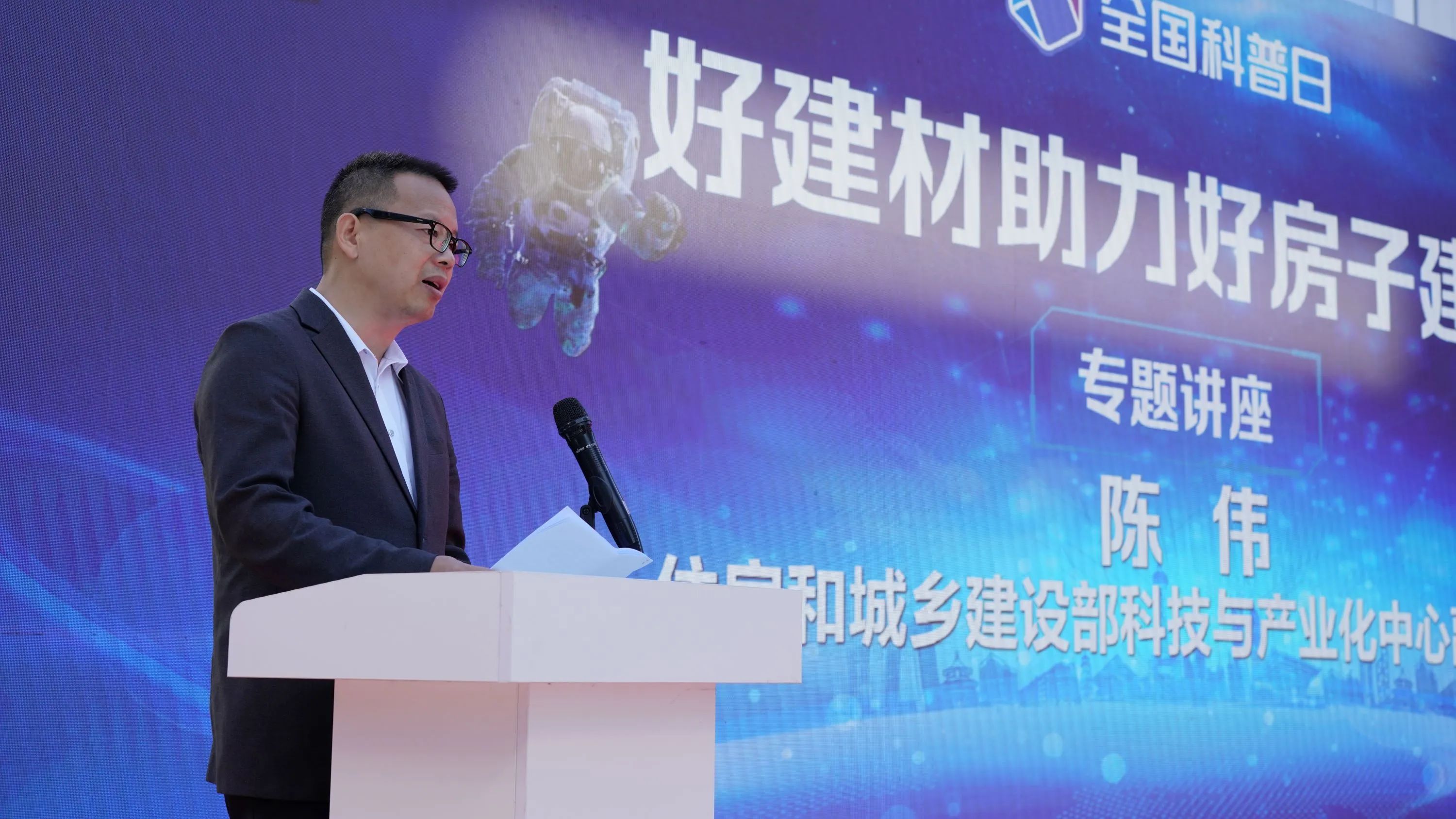 微信图片_20240924090039.jpg