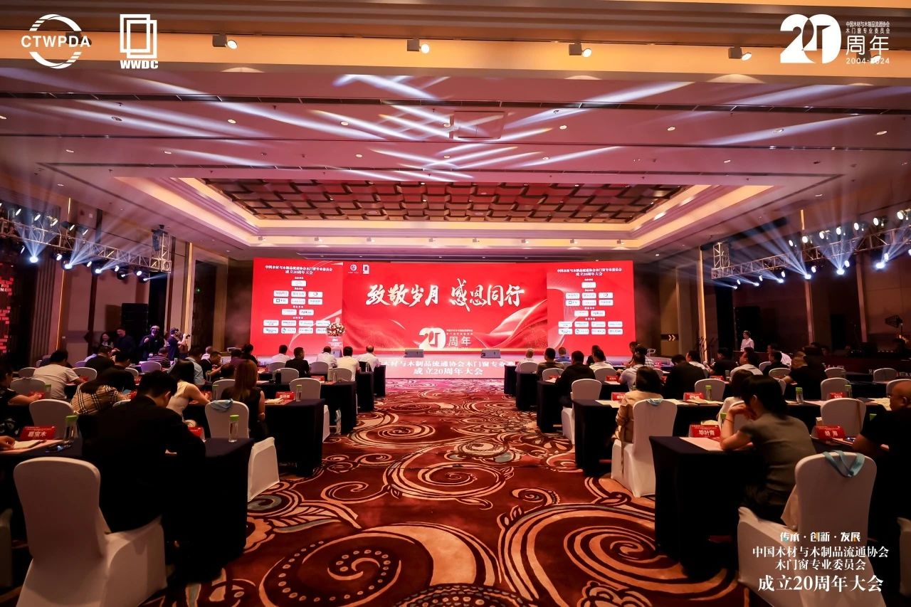 寰俊鍥劇墖_20240924144852.jpg
