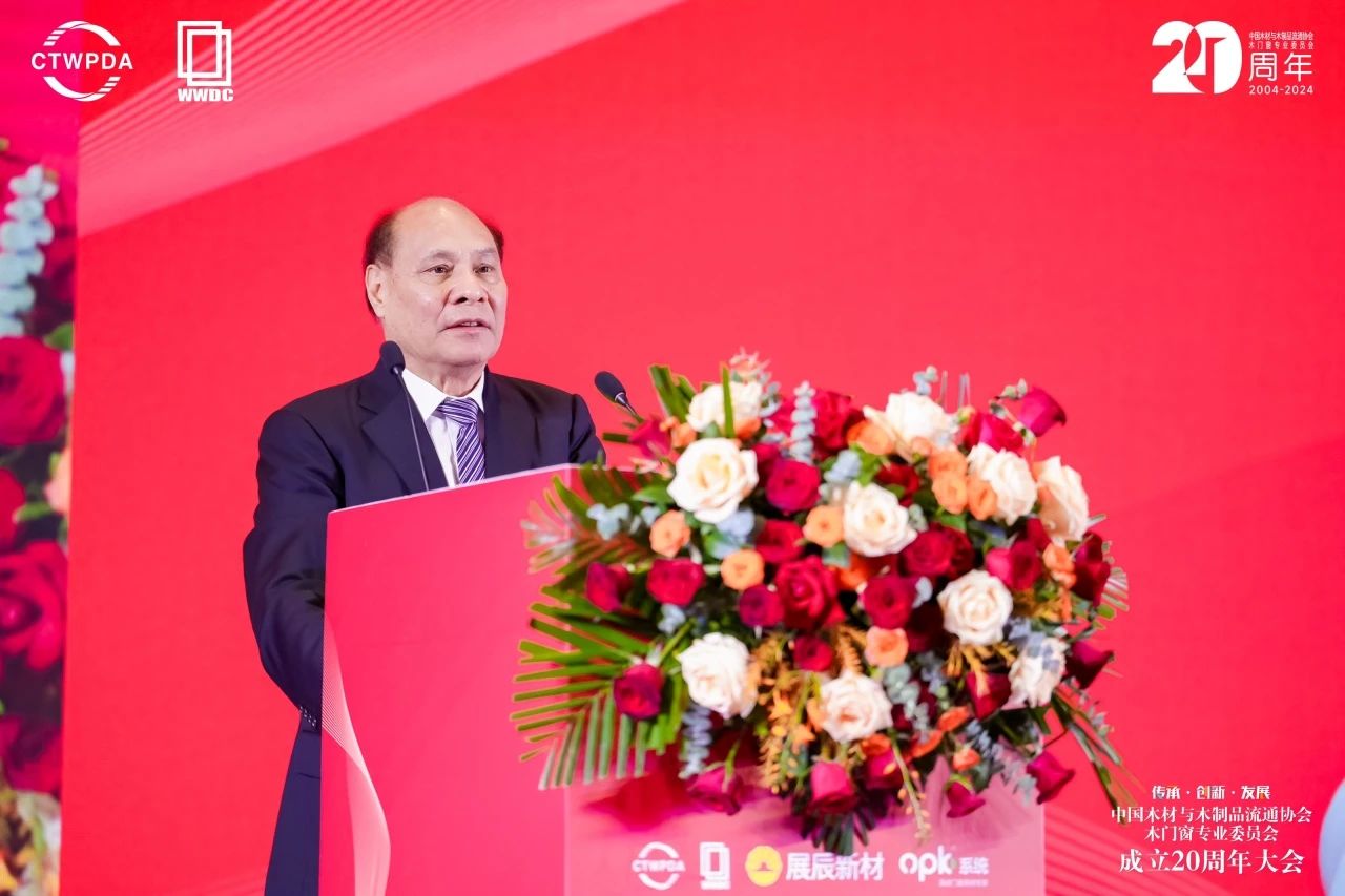 寰俊鍥劇墖_20240924144925.jpg