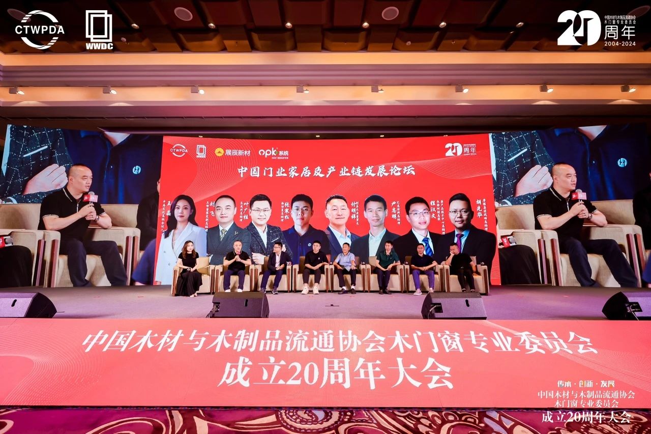 寰俊鍥劇墖_20240924144929.jpg
