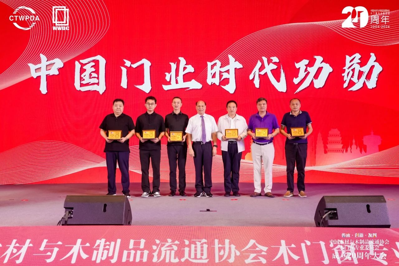 寰俊鍥劇墖_20240924144933.jpg