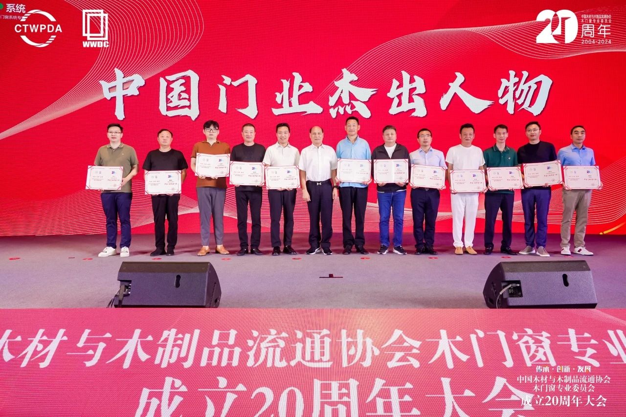 寰俊鍥劇墖_20240924144943.jpg
