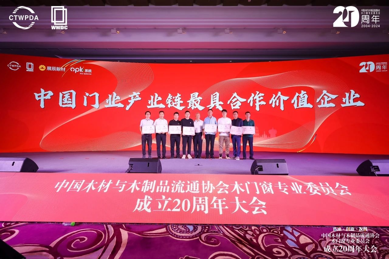寰俊鍥劇墖_20240924144951.jpg