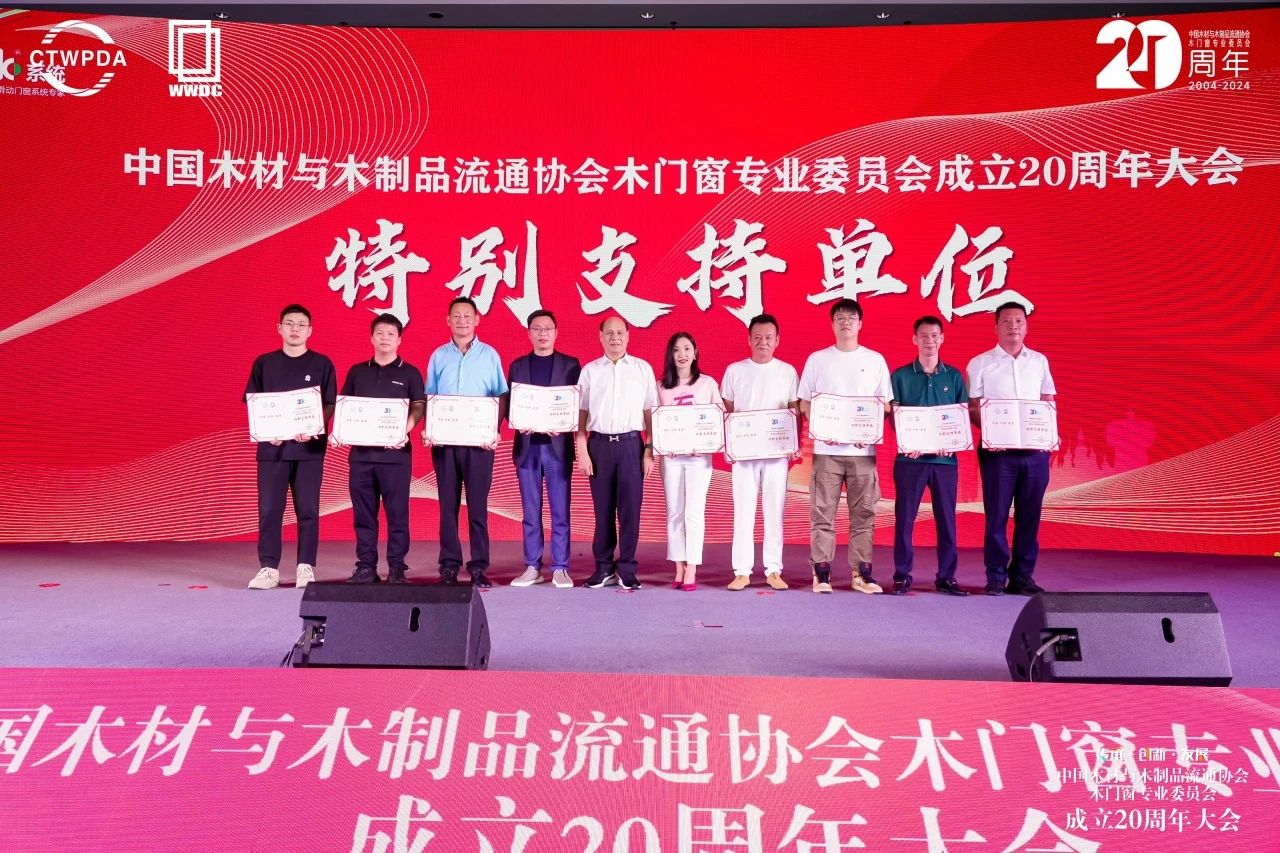 寰俊鍥劇墖_20240924145008.jpg