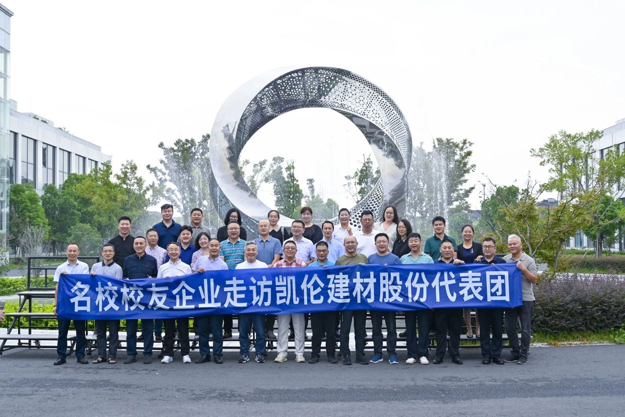 寰俊鍥剧墖_20240925091652.jpg