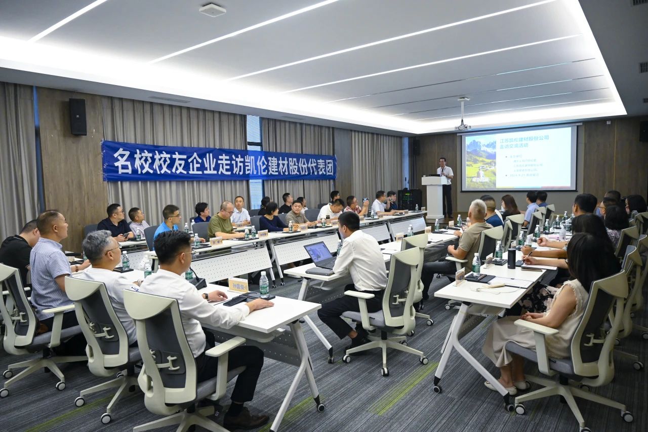 寰俊鍥剧墖_20240925091655.jpg