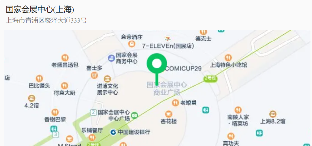 灞忓箷鎴🍹浘 2024-09-25 171147.png