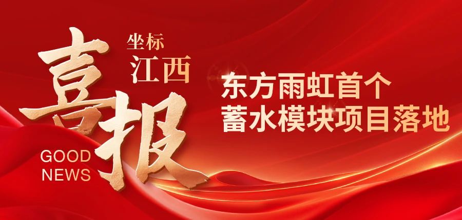 寰俊鍥剧墖_20240926085316.jpg