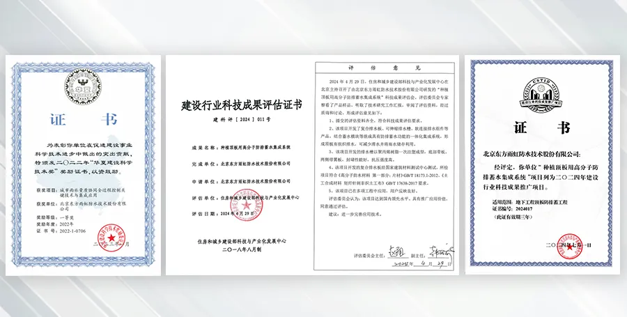 寰俊鍥剧墖_20240926085446.png