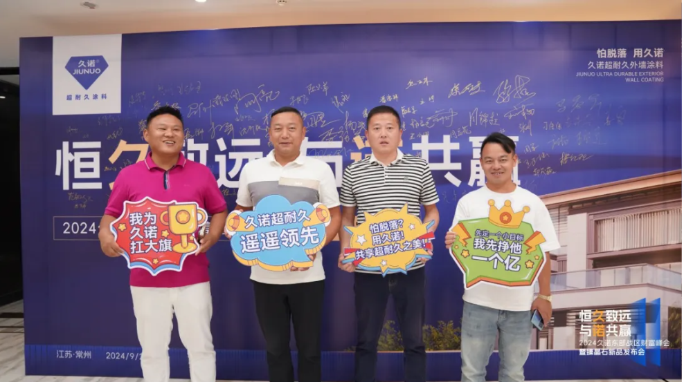 鍥剧墖1.png