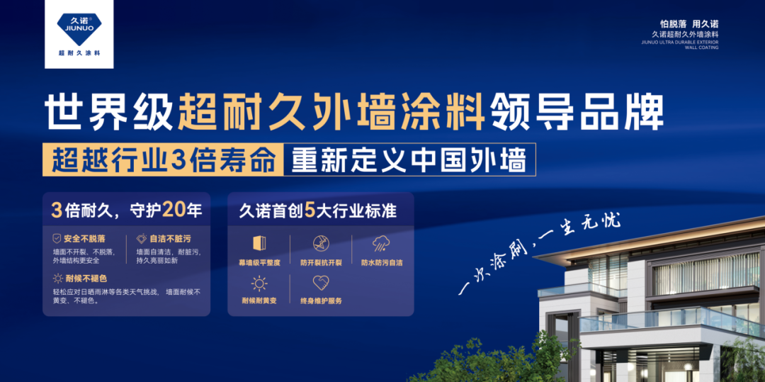 鍥剧墖7.png